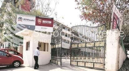 RIMS International School Undri photo 2