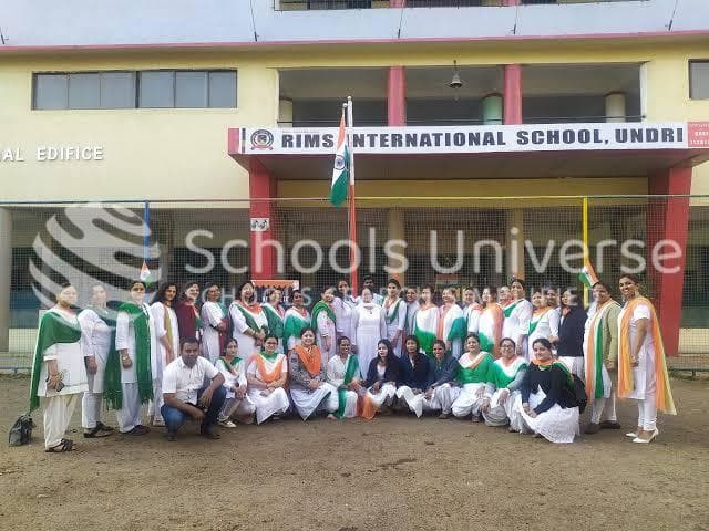 Rims International School Undri gallery image 1