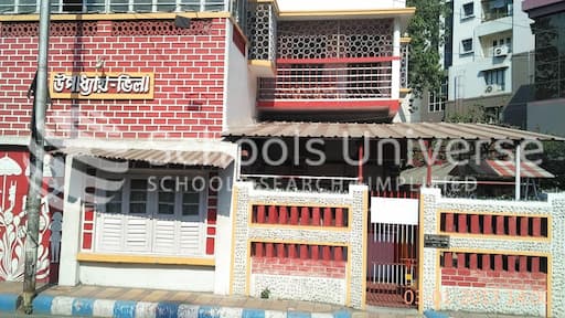 Tulip Hall Private School gallery image 1