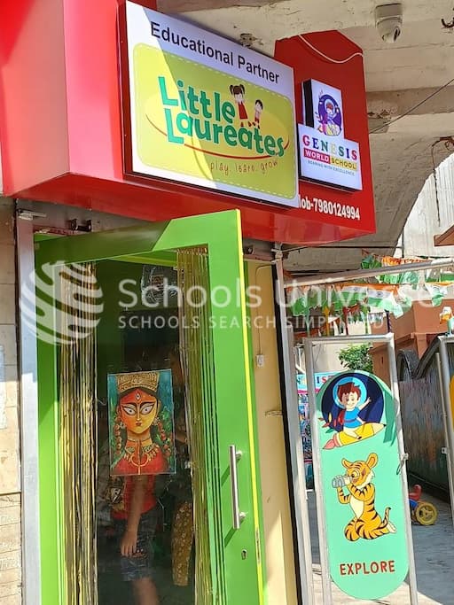 Little Laureates gallery image 1