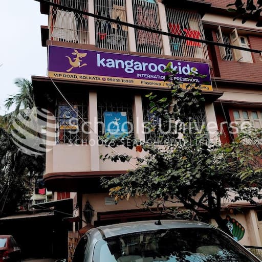 Kangaroo Kids Vip Road gallery image 2
