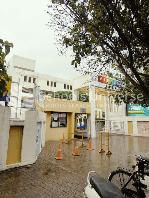 Vibgyor High School gallery image 1