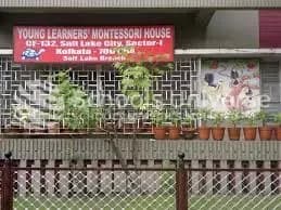 Young Learners Montessori House gallery image 2