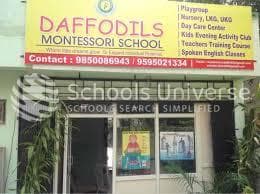Daffodial Buds Montessori School gallery image 3