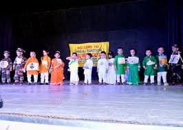 Gurukul The Montessori & Play House photo 2