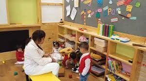 Kangaroo Kids Park Street photo 2