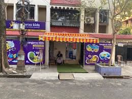 Kangaroo Kids Park Street photo 1