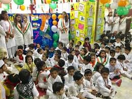 Mukul Bithi School gallery image 2