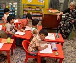 Mongrace Montessori House photo 1