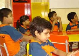 Star Kids Tangra photo 2