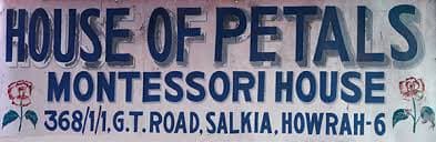 House Of Petals gallery image 1
