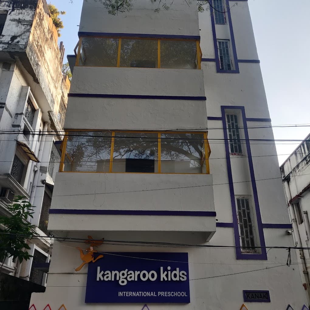 Kangaroo Kids New Alipore photo 4