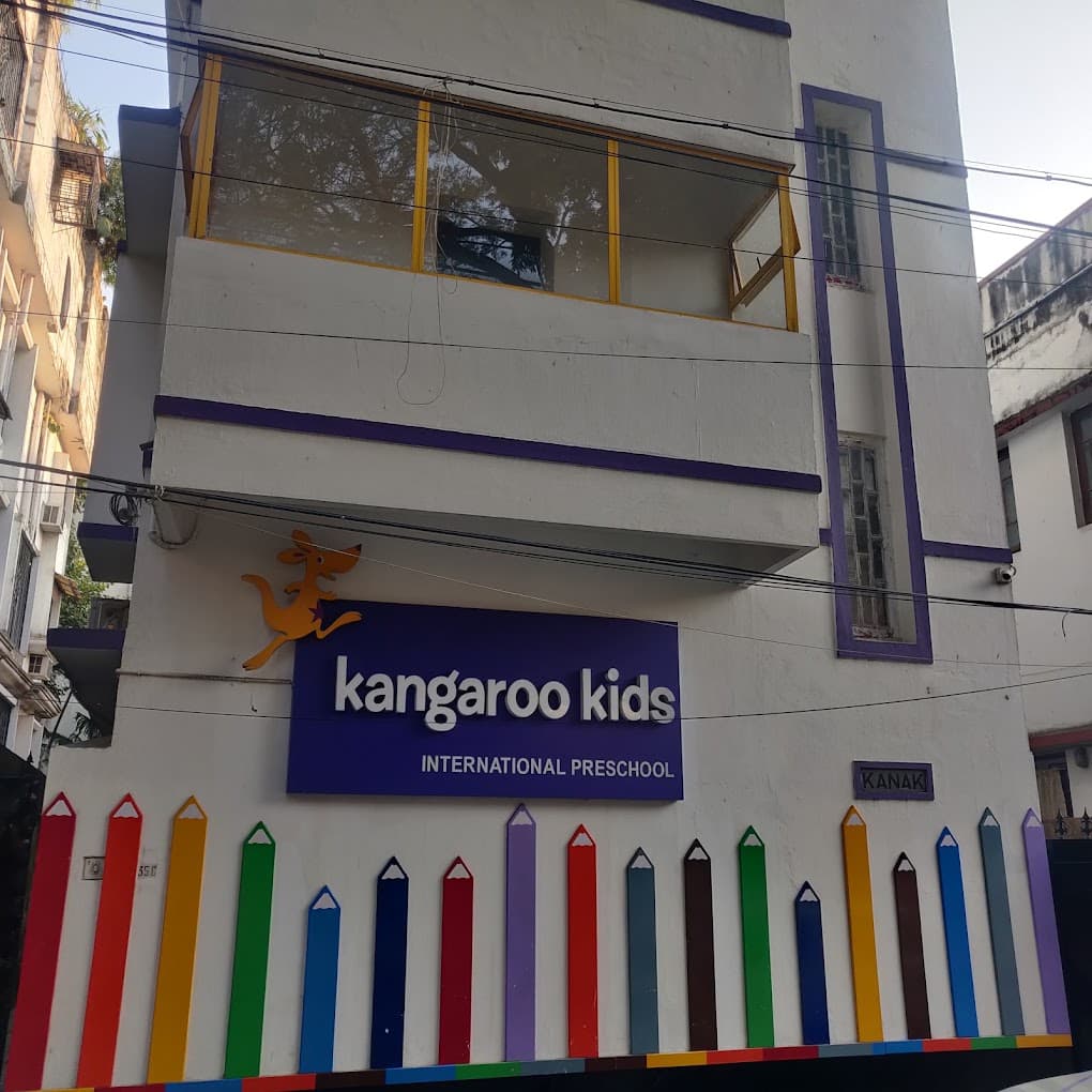 Kangaroo Kids New Alipore photo 2