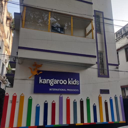 Kangaroo Kids gallery image 4