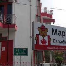 Maple Bear Canadian Pre-School gallery image 1