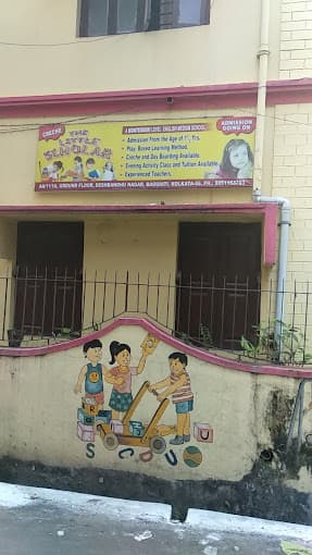 The Little Scholar Play School gallery image 2