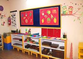 Tiny Taught K G School Tala photo 1