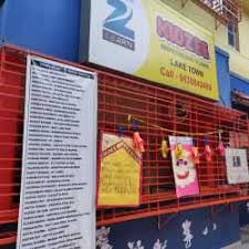 Children Paradise School photo 2