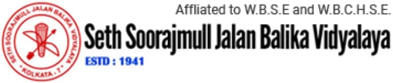 SETH SOORAJMULL JALAN BALIKA VIDYALAYA, Simla, Machuabazar, Kolkata School Logo