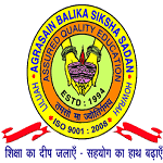 Agrasain Balika Siksha Sadan, Liluah, one of the best icse school in Kolkata