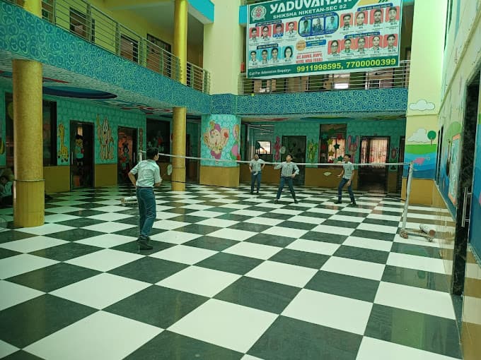 Yaduvanshi Shiksha Niketan photo 1