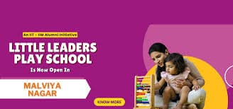 Little Leaders gallery image 1