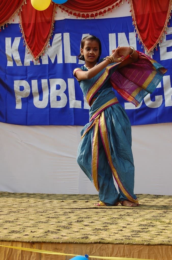 Kamla International Public School photo 1