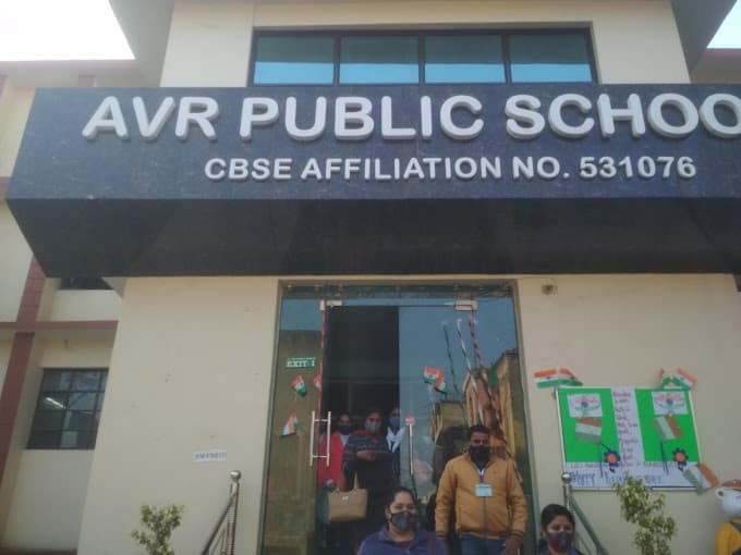 Avr Public School Rajiv Nagar photo 2