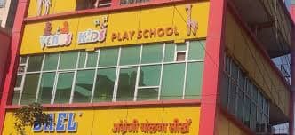 Venus Kids Sector 11 photo 3