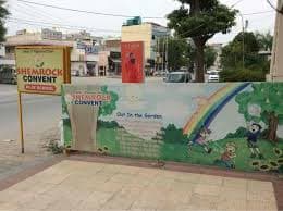 Shemrock Convent photo 1