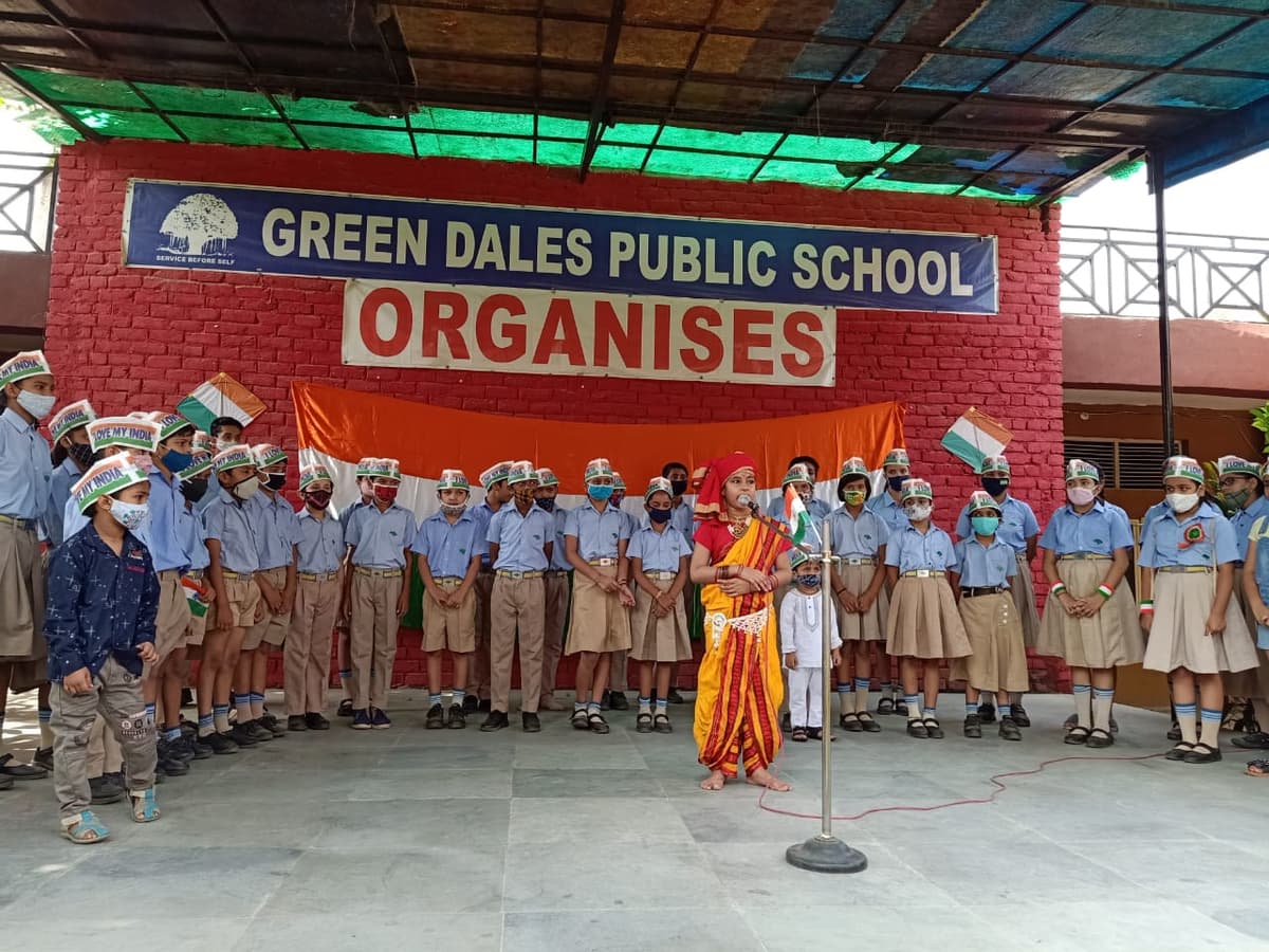 Green Dale Public School Tauru photo 1