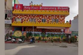 Holy Heart Preparatory School Sector 7 photo 1