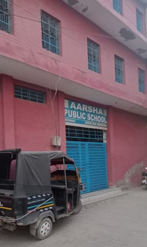 Aarsha Public School photo 2