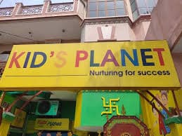 Kidz Planet Play School gallery image 2