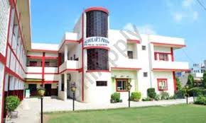 Scholars Pride Public School Sector 5 photo 1