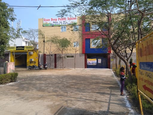 Gyan Deep School gallery image 1