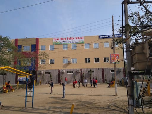 Gyan Deep School gallery image 3