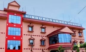 Hindu Rao Senior Secondary School Farrukhnagar  photo 2
