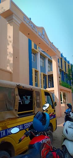 Sucheta Memorial School Sector 5 photo 2