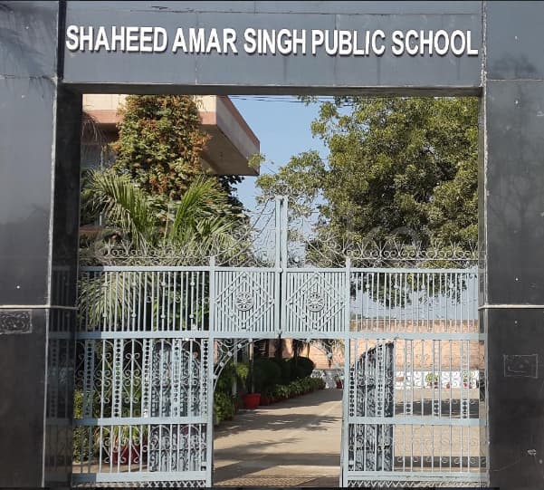 Shaheed Amar Singh Public School Bhora Kalan photo 1