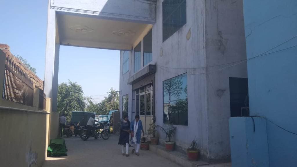 Sds Senior Secondary School photo 1