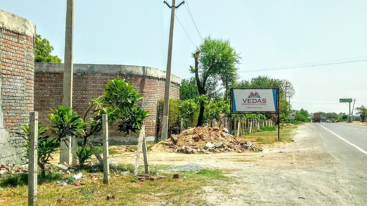 Vedas International School photo 1