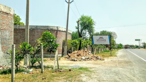 Vedas International School gallery image 1