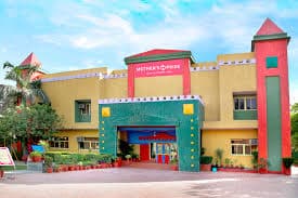 Mother'S Pride Sector 5 photo 1