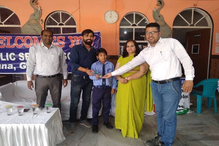 K.D.M. Public Senior Secondary School Harinagar photo 2