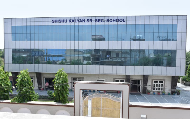 Shishu Kalyan Senior Secondary School Sector 86 photo 1