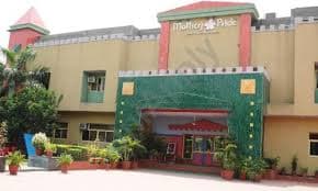 Mother'S Touch photo 1