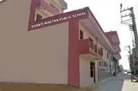 Shanti Niketan Public School photo 1