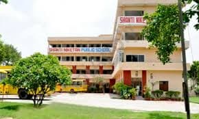 Shanti Niketan Public School photo 2