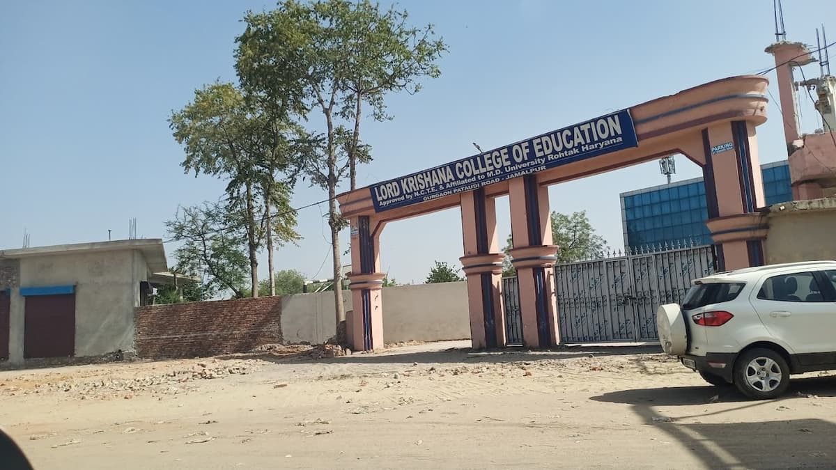 Lord Krishna International School Jamalpur photo 1